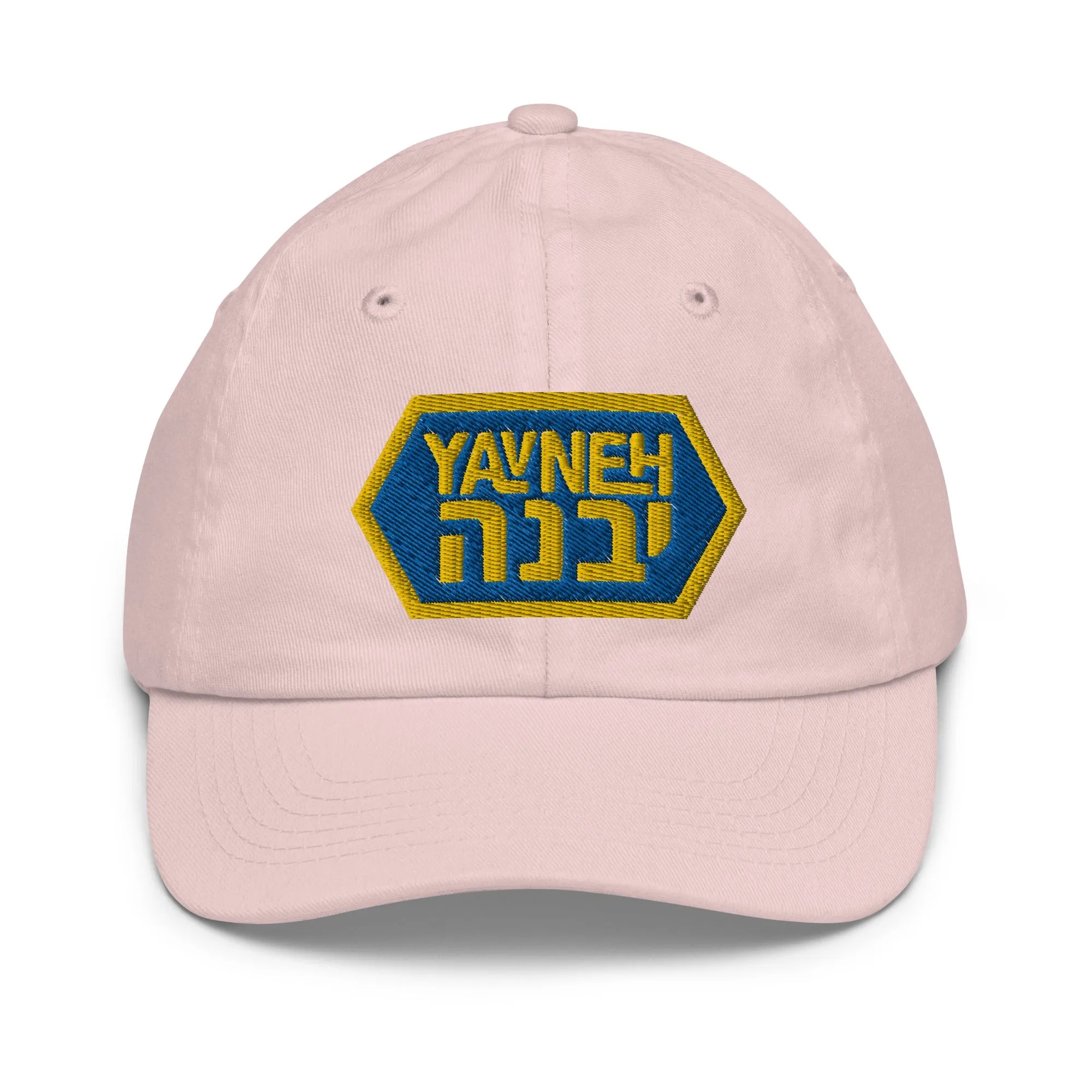 Yavneh Youth Baseball Cap