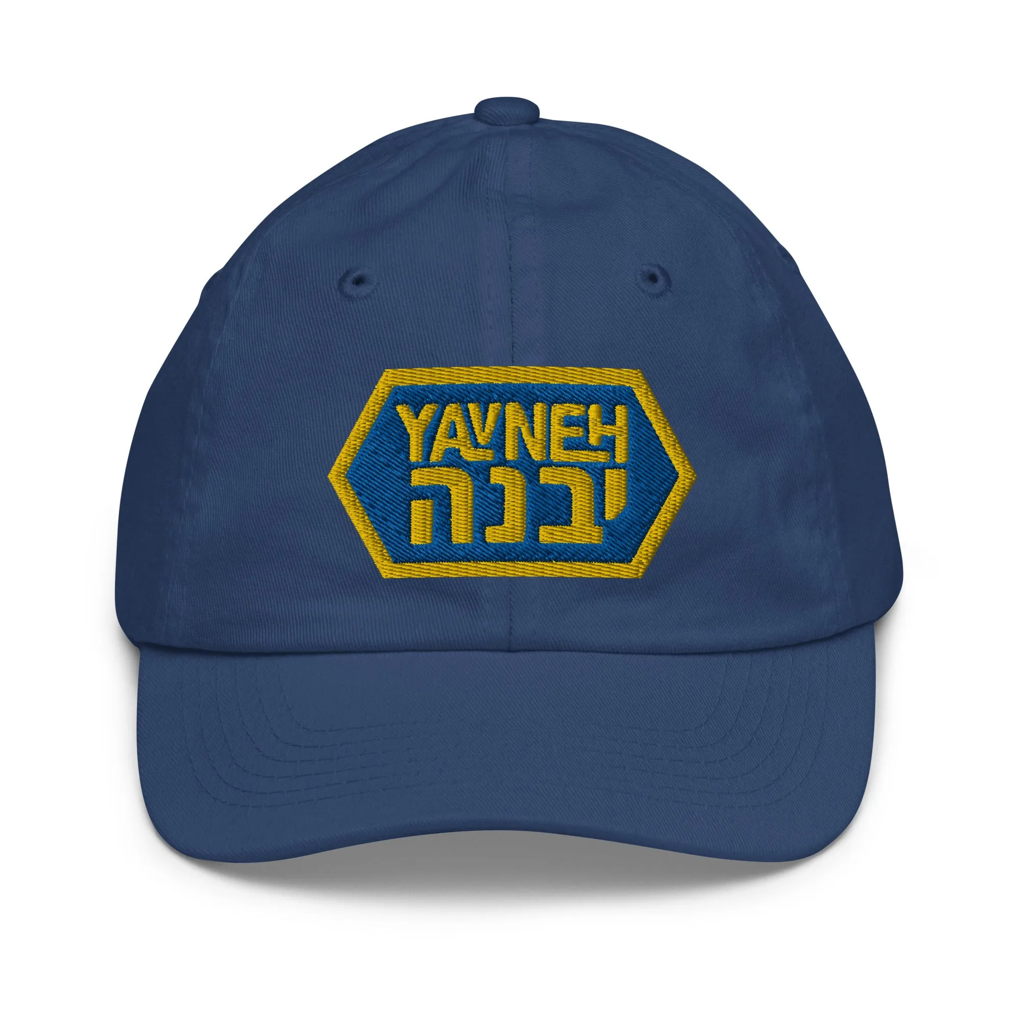 Yavneh Youth Baseball Cap