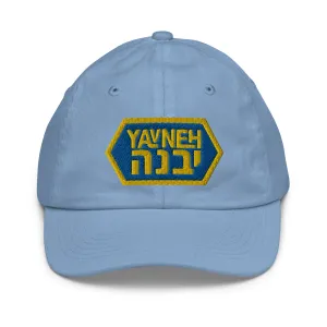 Yavneh Youth Baseball Cap